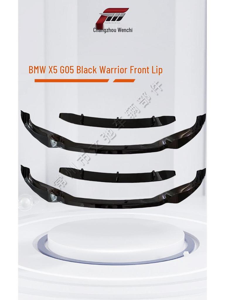 Compatible with 2019-2023 BMW X5 G05 Sport Black Warrior Front Lip Splitter Kit.