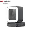 Hikvision DS-U22 Pro 2MP HD Smart Beauty USB Webcam