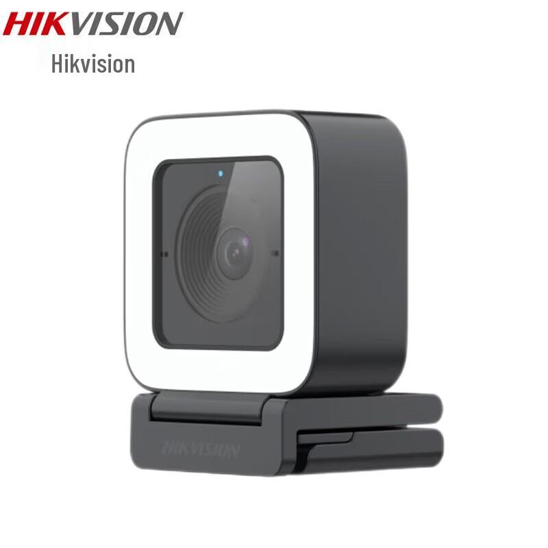 

HIKVISION 2MP HD USB Webcam