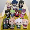In Stock Game Danganronpa Plush Toy Stuffed Doll Soft Pendant Kokichi Oma Saihara Shuichi Nagito Komaeda Hajime Chiaki Fans Gift
