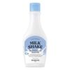 Milk Shake Point Makeup Remover (160ml, 1pc)