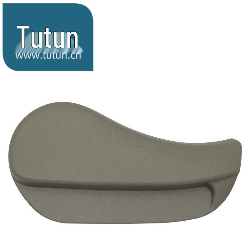 

Ручка регулировки сиденья, накладка на ручку для New Sylphy/Bluebird/Tiida