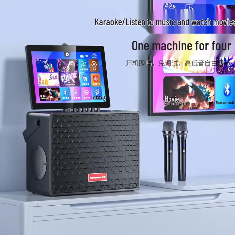 Newmine K97 Portable Bluetooth Karaoke Speaker with Radio (CN Version)