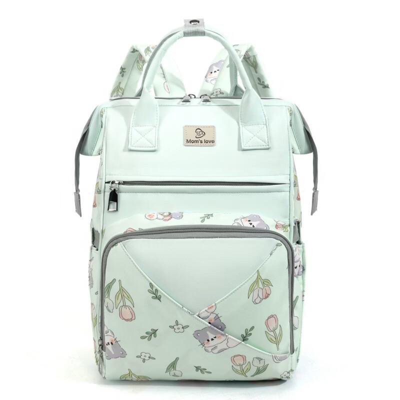 MDNG Милый рюкзак-сумка для подгузников с принтом для мамы 38x26x18cm