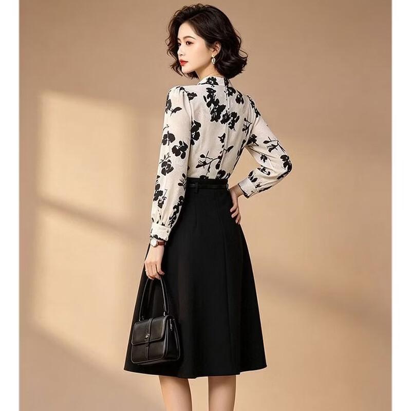 French Elegant Printed A-Line Midi Dress