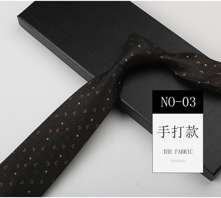 

Узор Галстук Мужской Свадебный Костюм Жениха Платье Полосатый Бордовый 8 см Ручная Вязка