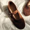 Sheepskin version retro matte word with red Mary Jane shoes women's single shoes flat bottom shallow mouth leather super soft evening shoes