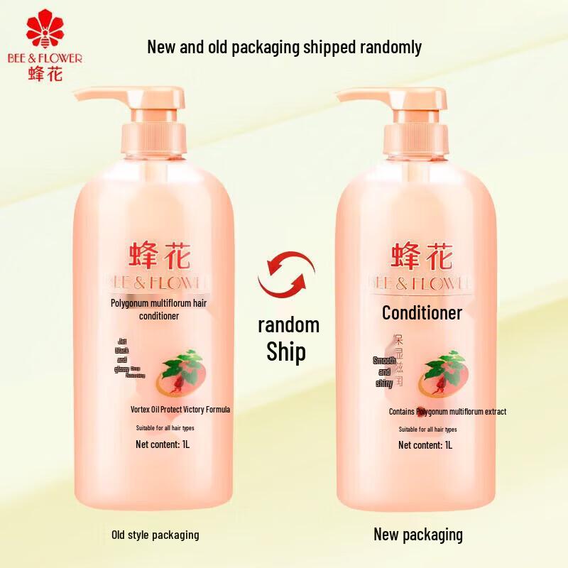BEE&FLOWER He Shou Wu Conditioner & Aloe Vera Shampoo Set