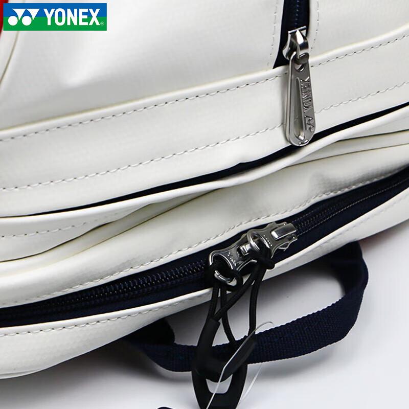 YONEX National Team Large Capacity Badminton Backpack