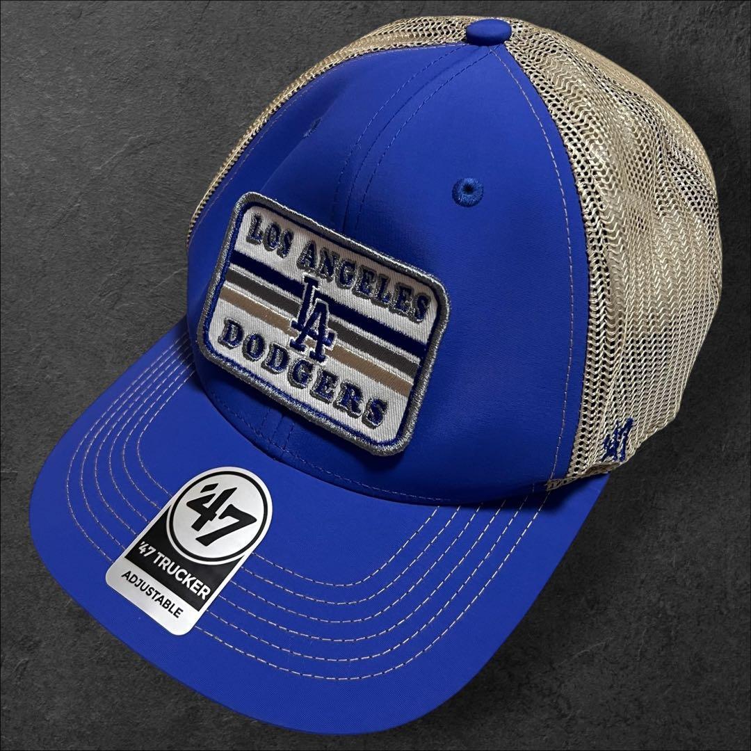 Used 47 Los Angeles Dodgers Trucker Cap