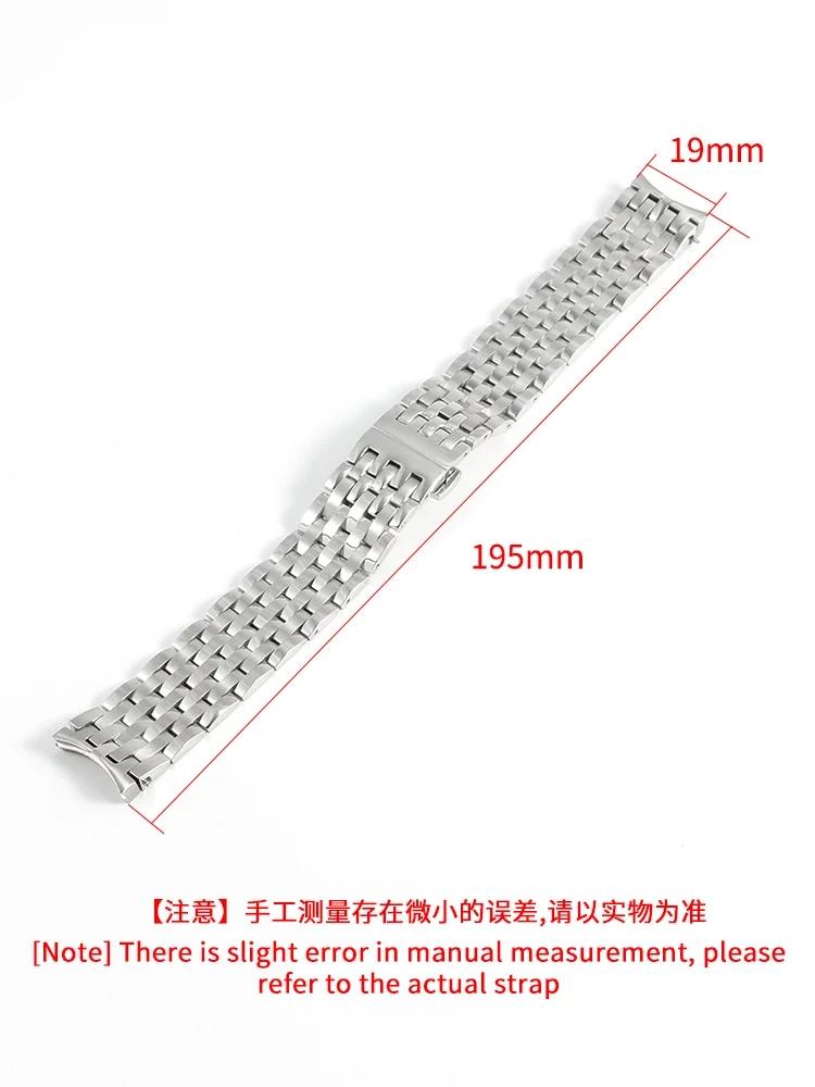 For Tissot 1853 Weiyi Series T038 Original Replace Accessories T038430a Men's Machinery 19mm Silver Waterproof Watchbands