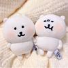 10CM Self Mocking Bear Plush Keychain Cute Hanging Ornament Kawaii Cartoon Doll For Bags Backpack Car Keys Funny Gift Idea