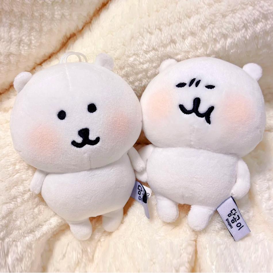Car Self Mocking Bear Plush Keychain Cute Hanging Ornament Kawaii Cartoon Doll For Bags Backpack Keys Funny Idea Birthday Gift