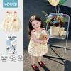 Youqi Baby 2026 Summer Red Cherry Princess Dress for Photoshoots