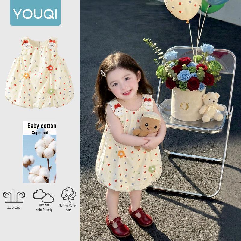 Youqi Baby 2026 Summer Red Cherry Princess Dress for Photoshoots
