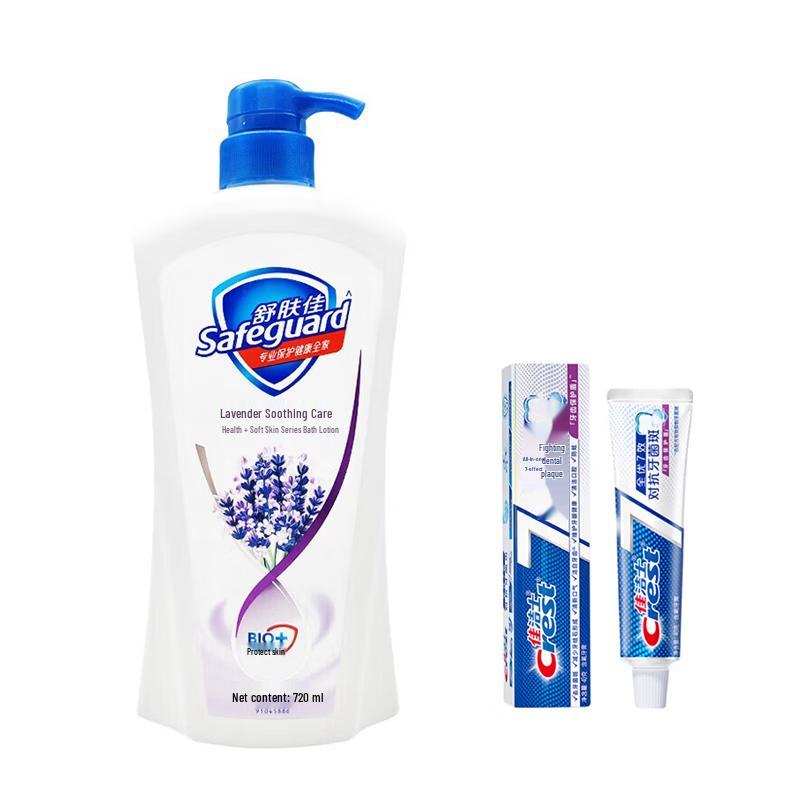 

Crest Toothpaste & Safeguard Shower Gel Bundle