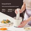 BRUNO BZK-JR01 Multi-function Food Processor CN plug (adapter included)