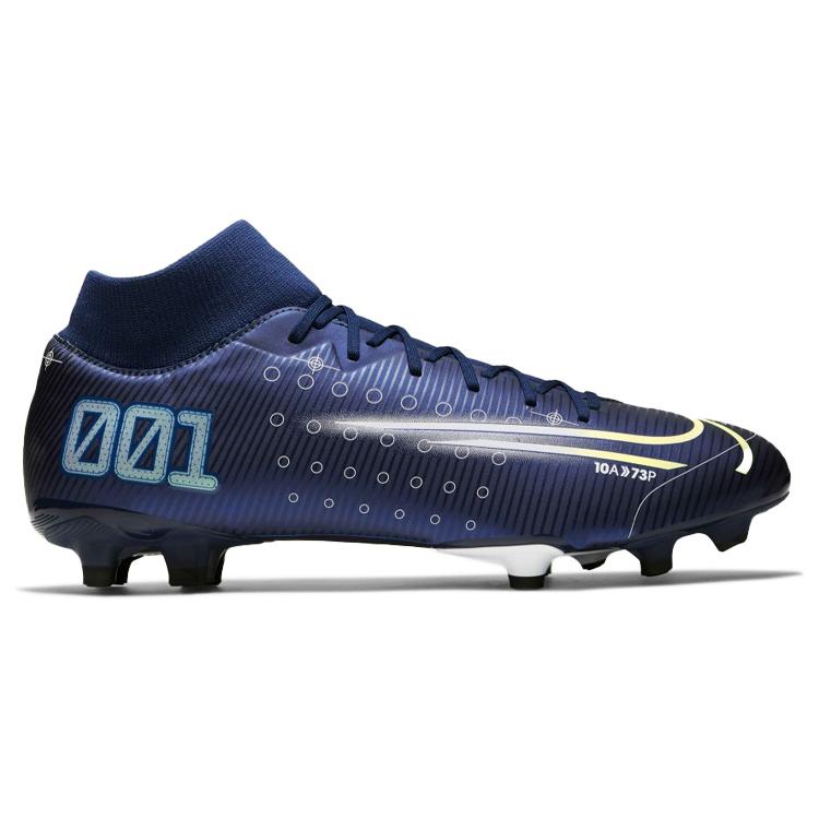 New Nike Mercurial Superfly 7 Academy Mds Mg Dream Speed BQ5427-401