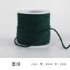 Monochrome Cotton Thread 2Mm Hand-Woven Thread Diy Beaded Rope Solid Color Wenwan Rope Tie Rope Gift Packaging String