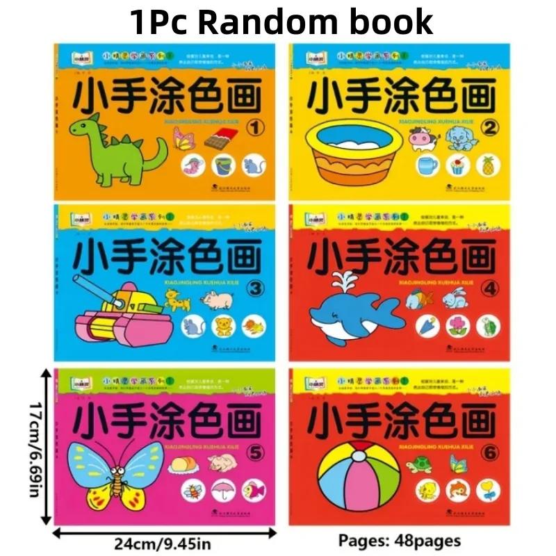 48-Page Children Coloring Books 2-5 Years Old Early Education Drawing Book with Cars Animals School Stationery Gift