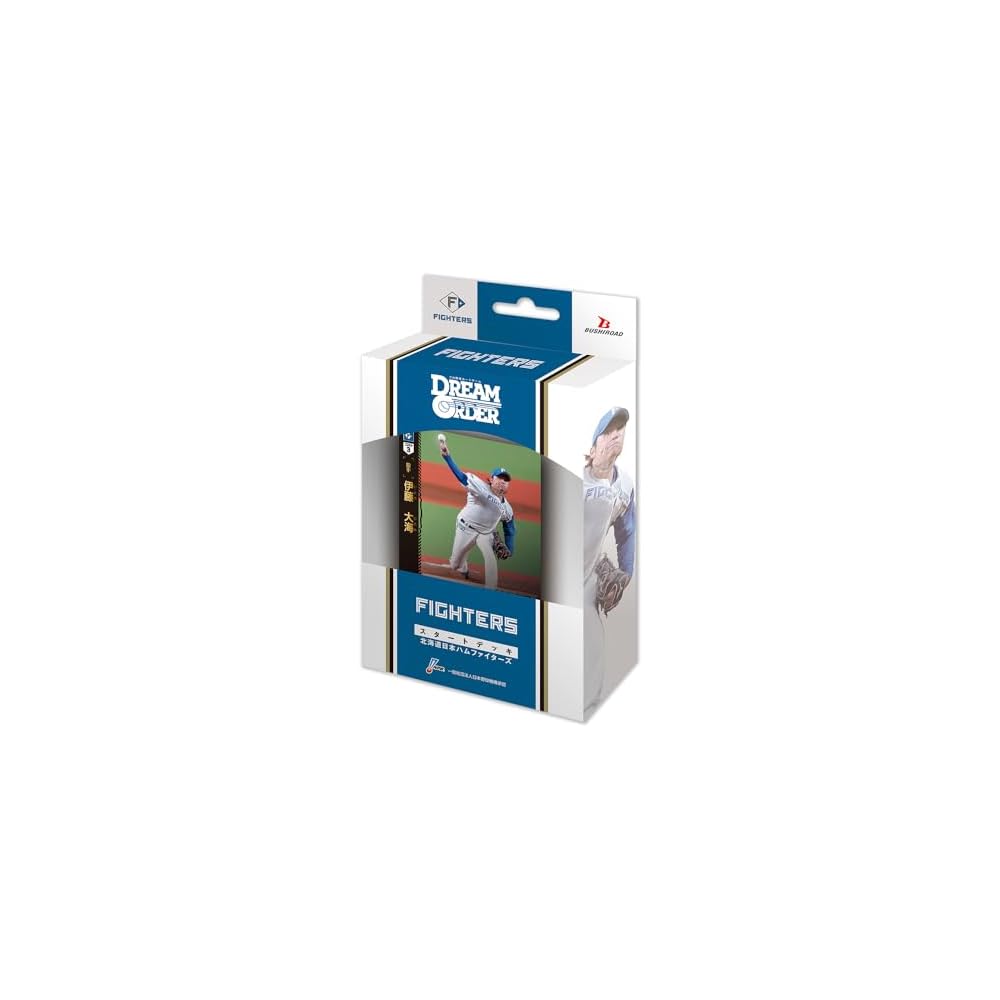 Dream Order Baseball Card Game Pacific League Starter Deck Hokkaido Nippon-Ham Fighters