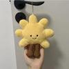 Pandantiv de Pluș Soare Galben de Înaltă Calitate 13cm Jucărie de Pluș Drăguță Umplută pentru Decor Dormitor Fete, Geantă, Breloc Chei Auto, Cadouri de Ziua de Naștere
