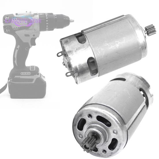 RS550 10.8V-25V Electric Drill Motor 