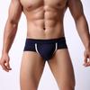 Men Underpants Contrast Color Slim Fit Sweat Absorption Wear-resistant Men Briefs for Inside Wear