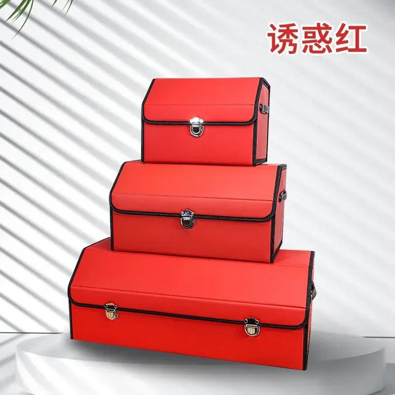 Car Cargo Organizer Trunk Storage Organizer Car Waterproof Leather Container Folding Cargo Storage Box For SUV Sedan Amagi