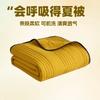 Summer Quilt Air Conditioning Summer Fresh Student Dormitory Single Person Summer Cool Quilt