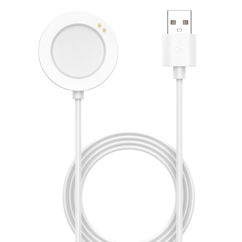 Fast Charging Cable For Xiaomi Watch 5 Magnetic USB Charging Power Charge for Xiaomi Watch S4 41mm / S4 eSIM Charger Xiaomi Watch 5 белый