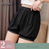 Women's Ice Silk Lace Safety Shorts