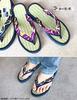 Takeharu Made In Japan Tatami and Igusa Hemp Size M Women's Sandals, Calypso, Leaf/Navy,