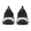Nike Juniper Trail 2 Next Nature Black White Women's Sneakers DM0821-001