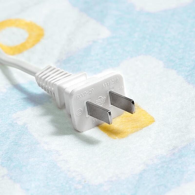 Rainbow Electric Blanket