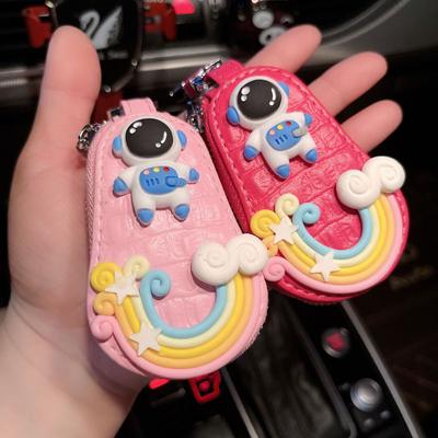 Cartoon Spaceman Rainbow Car Key Case for Women Cute Leather Key Case Keychain