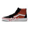 Vans Sk8-Hi Flame - Burnt Ochre Unisex Sneakers Red VN0005UJGWP