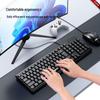 Lenovo Wired Keyboard and Mouse Combo