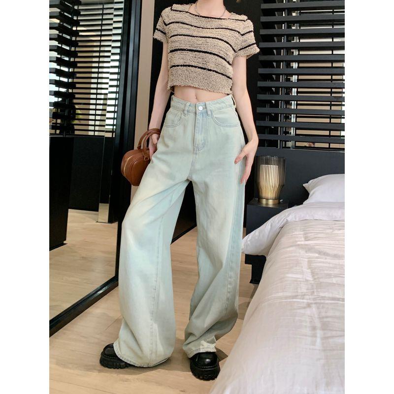Small Washed-out Vintage Light Blue Denim Pants Female High Waist Loose Pants Loose Mop Pants Ins Summer