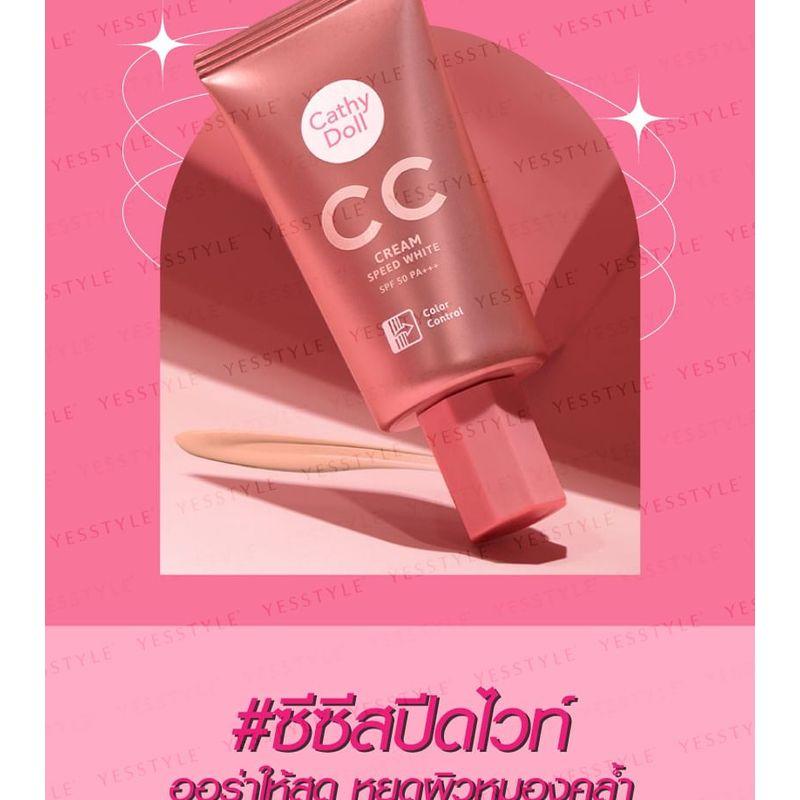 Cathy Doll - CC Cream SPF50 PA+++