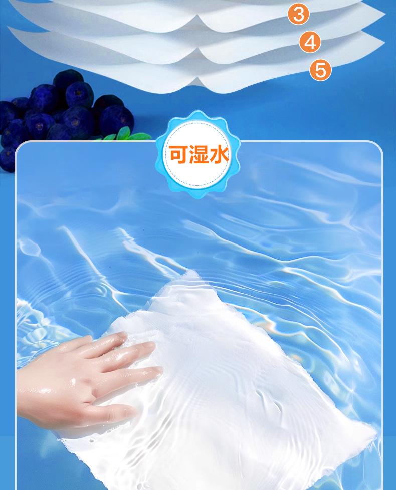 High quality mother and baby specific hanging paper with no fluorescence, packaged in 12 boxes