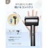 Hair Dryer 2026 Innovative ModelHigh Airflow 1250WQuick Dry Alternating Cold Air Mode 3 Levels Adjustment Constant Temperature Care Equipped Cool PSE