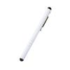 2pcs Touches Screens Point  Pens Universal Touches Pens High Sensitivity Point  Pens Drawing Pen Metal Clip for Phone Tablets 