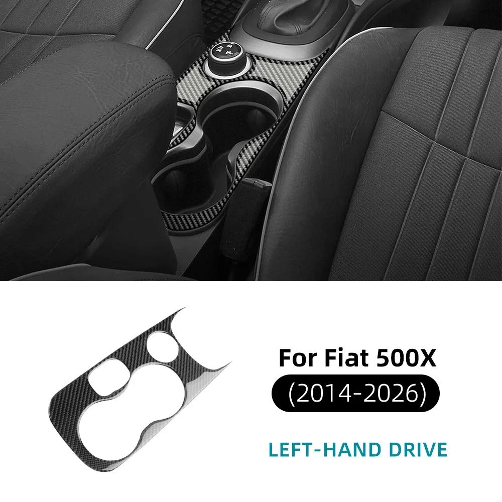 For Fiat 500X 2014 2015 2016 2017 2018 2024 2025 2026 Car Interior Real Soft Carbon Fiber Sticker