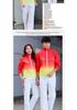 Unisex Casual Sportswear Jacket Cardigan Hoodie with Stand Collar - School Uniform and Class Club Style