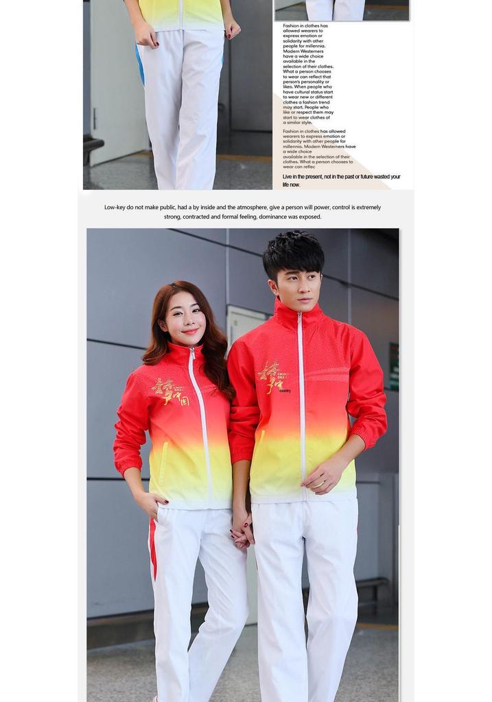 Unisex Casual Sportswear Jacket Cardigan Hoodie with Stand Collar - School Uniform and Class Club Style