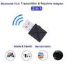 Bluetooth 5.0 USB Audio Adapter: 2-in-1 Receiver & Transmitter for Computer, TV & Speaker