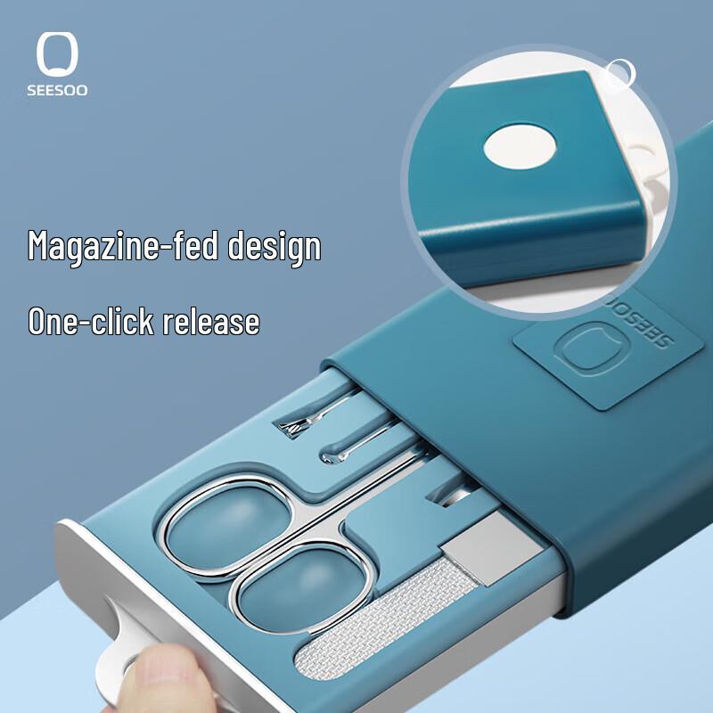 SEESOO 6-Piece Nail Clipper Set with Press Case