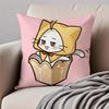 Sweet Pink N-Nikki And M-Momocat Chibi Icons Cushion Cover Pillowcase Anti-Dustmite Invisible Zipper Short Plush Sofa Cushion