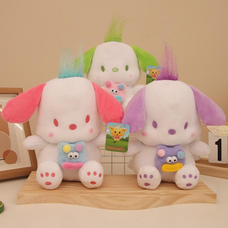 Big Ears Dog Doll Plush Toy Puppy Cute Doll Doll Pillow To Give Birthday Gift for Men and Women